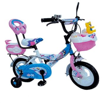 Kids Bikes
