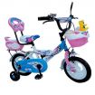 Kids Bikes