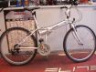 Dahon Espresso