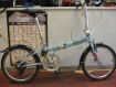 Dahon Speed