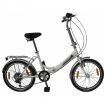 Tiger Foldaway